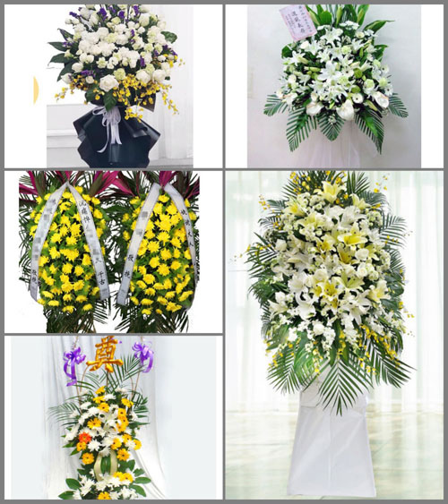 贵州毕节市赫章县白果镇朝阳村白事花篮预定